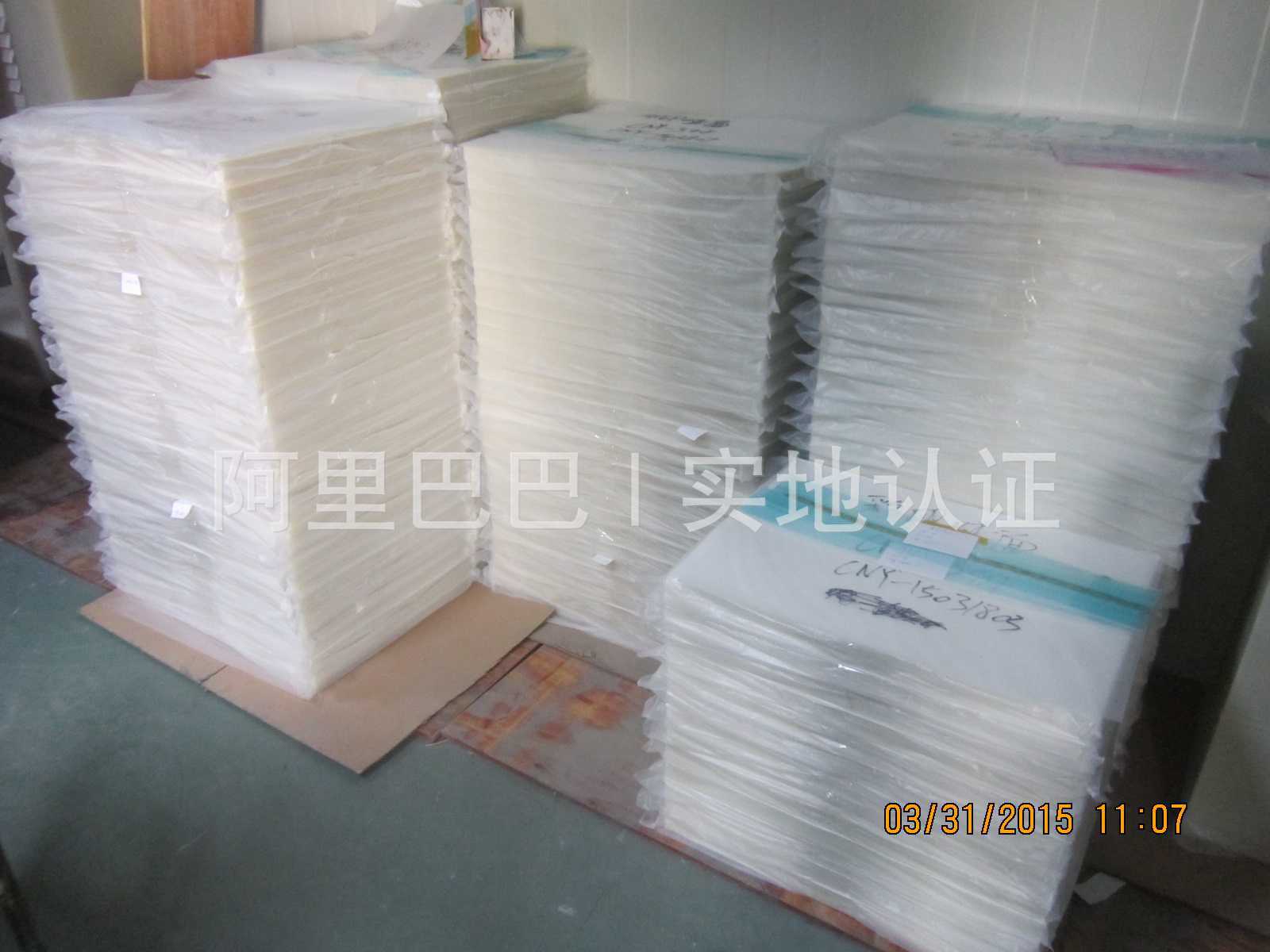 冷撕亞光離型膜 供應(yīng)冷撕亞光離型膜