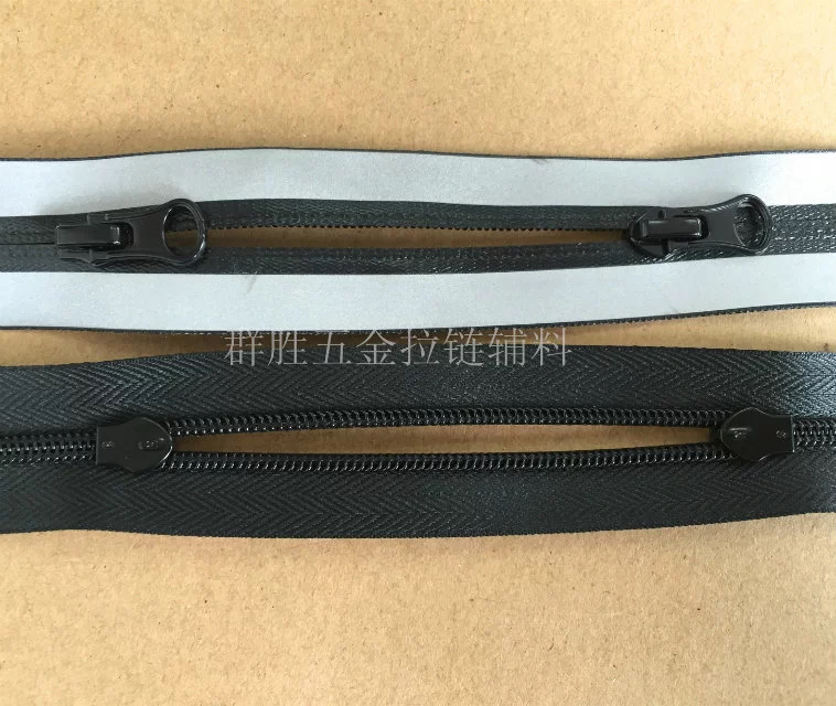 直銷 3#/5#防水拉鏈 PVC反光拉鏈 廠家專業(yè)銷售各種特殊拉鏈