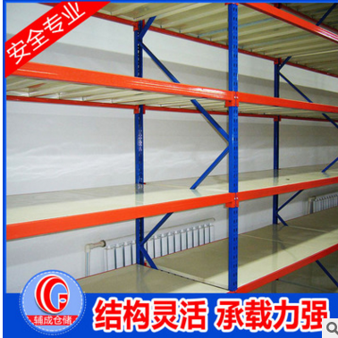 中型貨架 倉儲貨架 多層中型貨架 倉庫貨架 可按要求定制承重尺寸