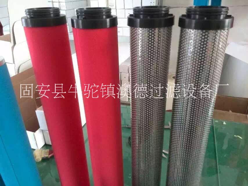 普旭真空泵濾芯 河北普旭真空泵濾芯報價 真空泵濾芯價格 普旭濾芯