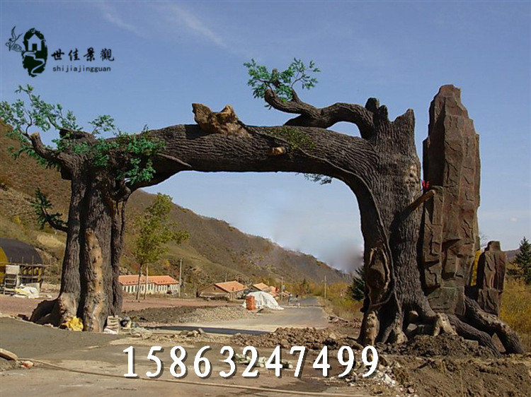 供應(yīng)采摘園假樹門定做／采摘園假樹門頭價格／ 采摘園假樹門頭設(shè)計