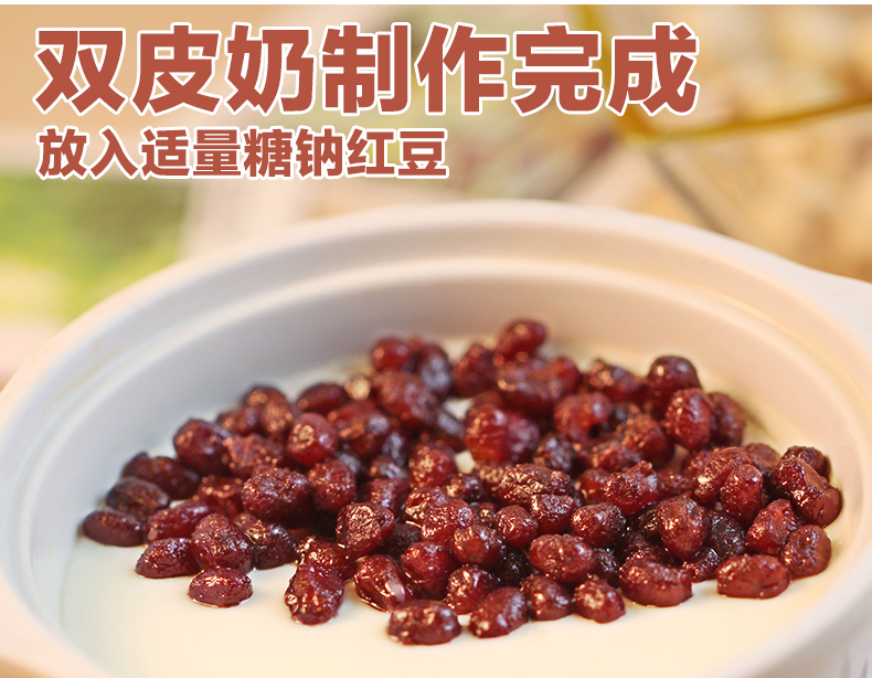千喜葵立克奶昔粉沙冰粉布丁粉雙皮奶粉 千喜葵立克供應(yīng) 葵立克供應(yīng)