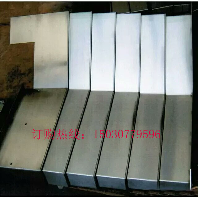 鈑金防護罩安裝 批發(fā) 北京鈑金防護罩安裝