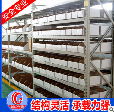 中型貨架 倉儲貨架 多層中型貨架 倉庫貨架 可按要求定制承重尺寸