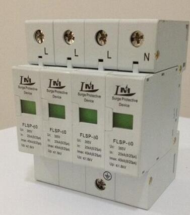 380v汽車充電樁防雷浪涌保護器