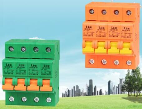 SCB1-40/4浪涌后備保護裝置