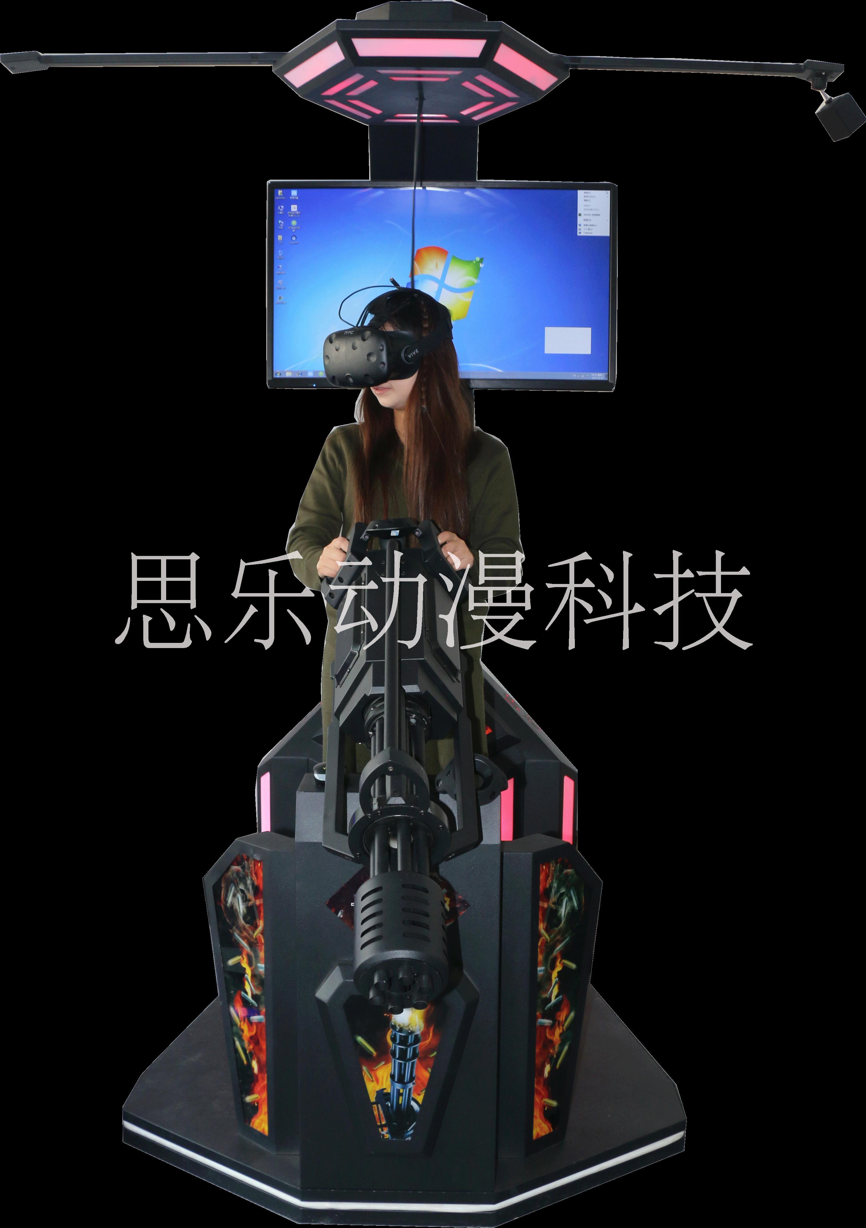 vr9d虛擬現(xiàn)實設備 9d電影設備 vr體驗館 9d影院設備 大型電玩城 虛擬現(xiàn)實VR雙人設備 9DVR雙人設備