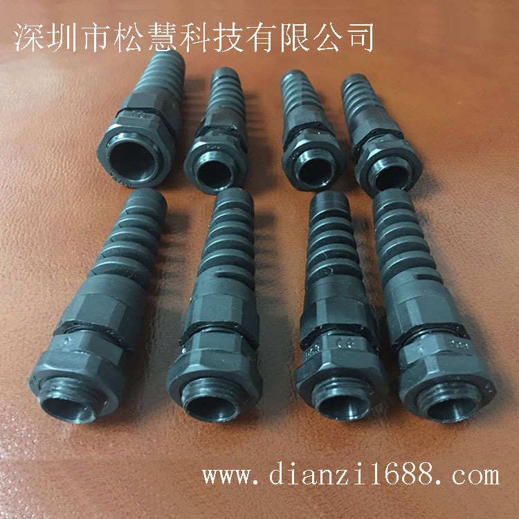 深圳松慧科技廠家直銷 耐扭外迫式電纜固定頭