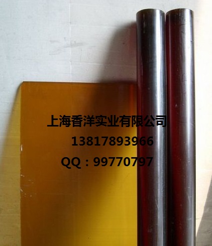 香洋實業(yè)供應進口PEI聚醚酰亞胺 半透明琥珀色PEI   加玻纖PEI板棒   PEI1000
