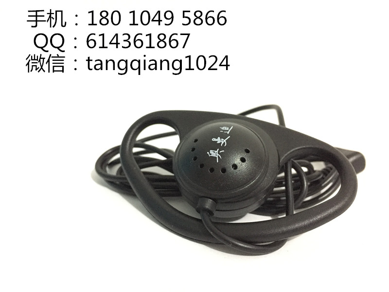 智能導覽系統(tǒng)無線導游設(shè)備電子導覽