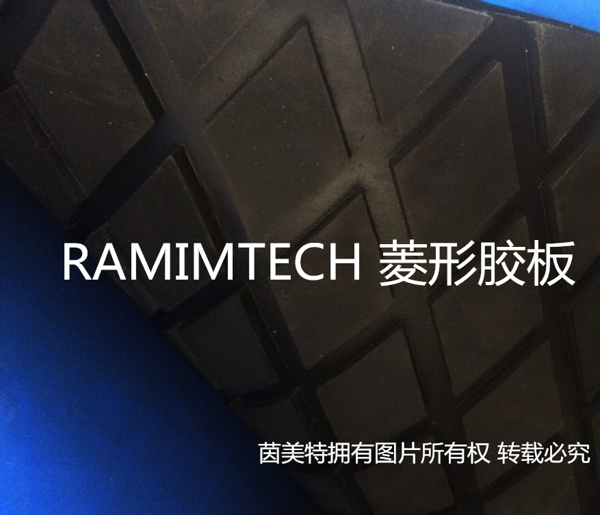 寧夏銀川滾筒包膠膠板