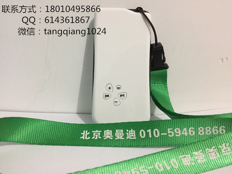 江蘇景區(qū)智能導(dǎo)覽機(jī)導(dǎo)游機(jī)廠家直銷