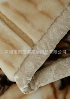 廠家直銷批發(fā) 泰蓮娜 拉舍爾毛毯 印花毛毯 外貿(mào)出口毛毯 批發(fā)