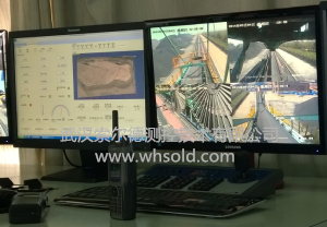 料場(chǎng)堆取料機(jī)無(wú)人操作系統(tǒng)