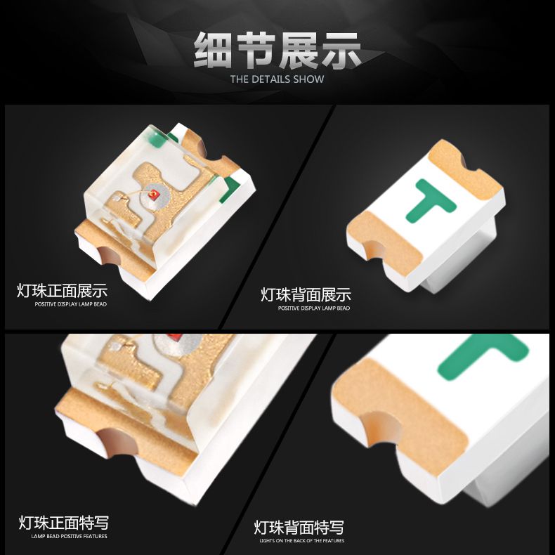 廠家供應(yīng)led貼片 0805側(cè)面白光 側(cè)發(fā)光0805白色 0802側(cè)面白燈 led 供應(yīng)led貼片 0805側(cè)面白燈
