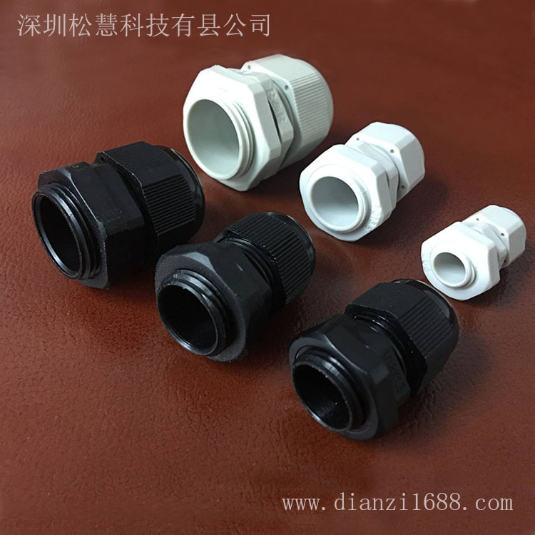 深圳松慧科技廠(chǎng)家直銷(xiāo)電纜固定頭 絕緣黑 白色尼龍固定