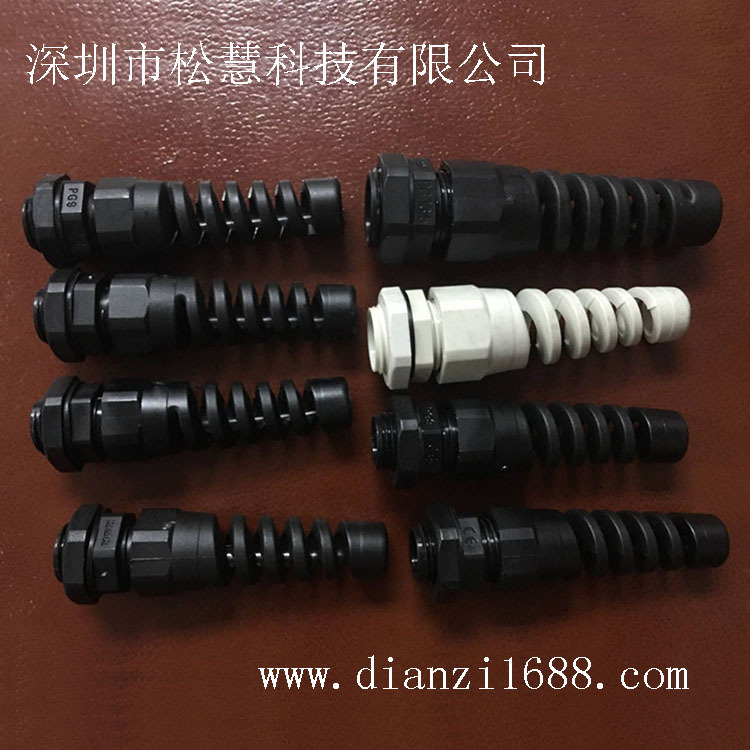 深圳松慧科技廠家直銷 耐扭外迫式電纜固定頭