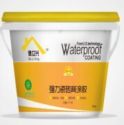 瓷磚背涂膠德立興廠家直銷