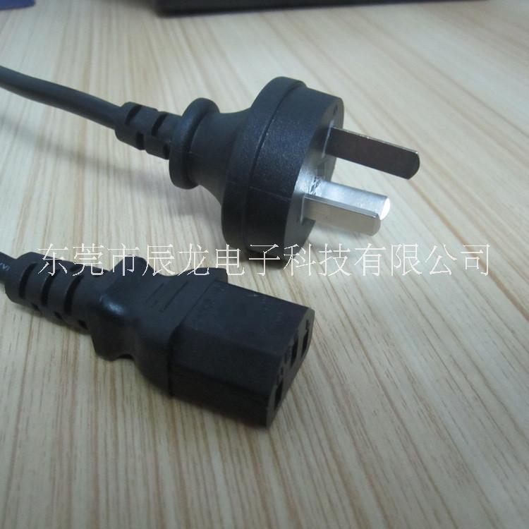 0.75平方電線 三孔電源線 電源線ac 插頭連接線