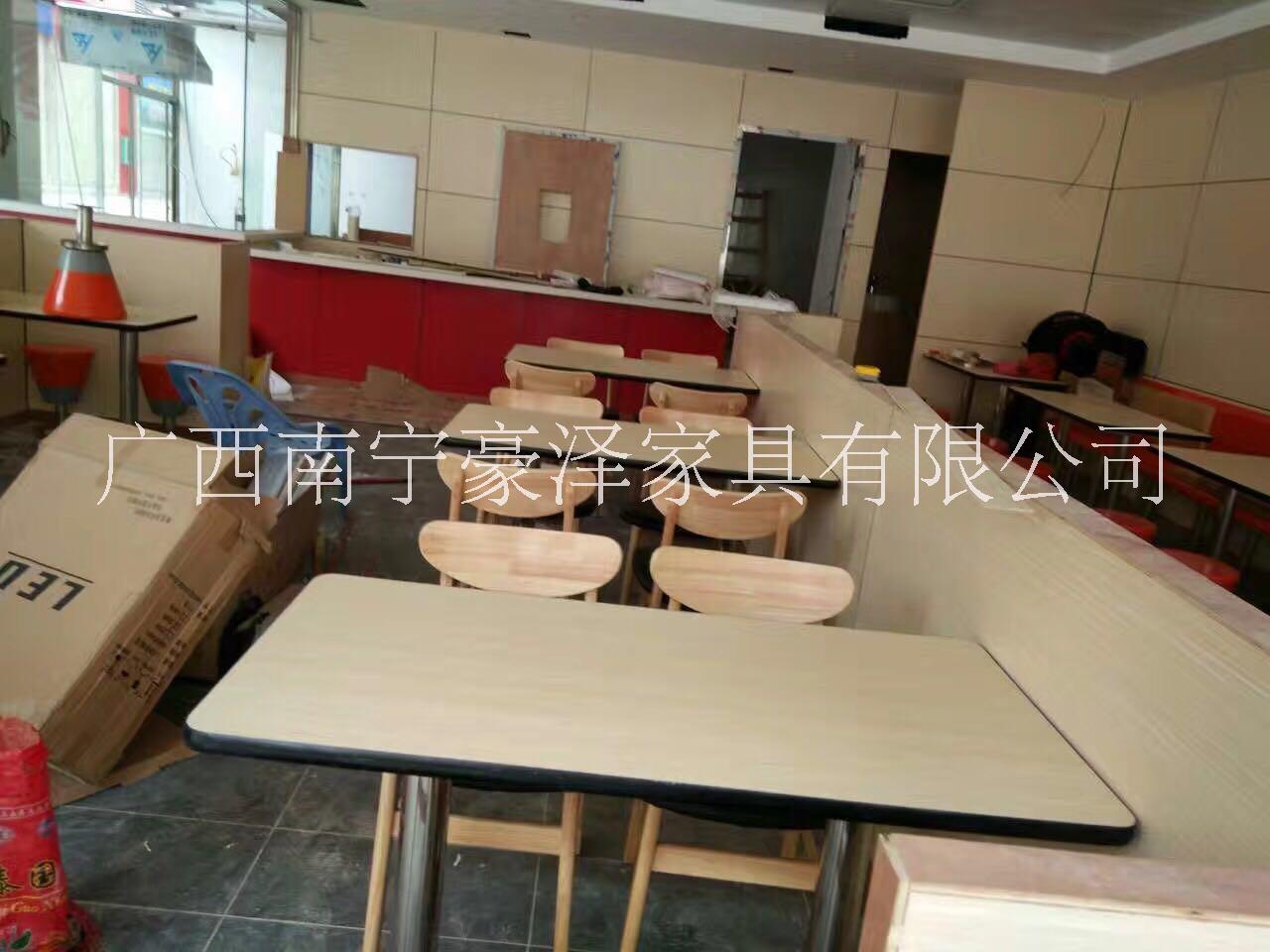 白蠟木休閑皮質(zhì)坐椅