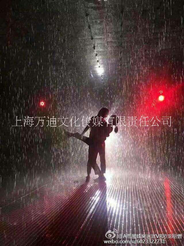 上海萬迪雨屋機(jī)械大象租賃 展覽展示道具