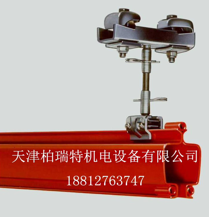 天津輕型KBK起重機(jī)專賣價(jià)格