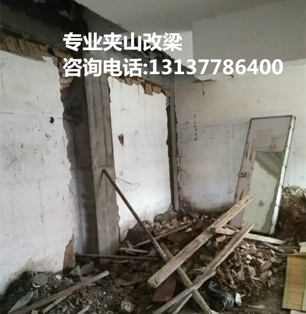 唐河夾山改梁  唐河改梁價(jià)格 唐河夾山改梁