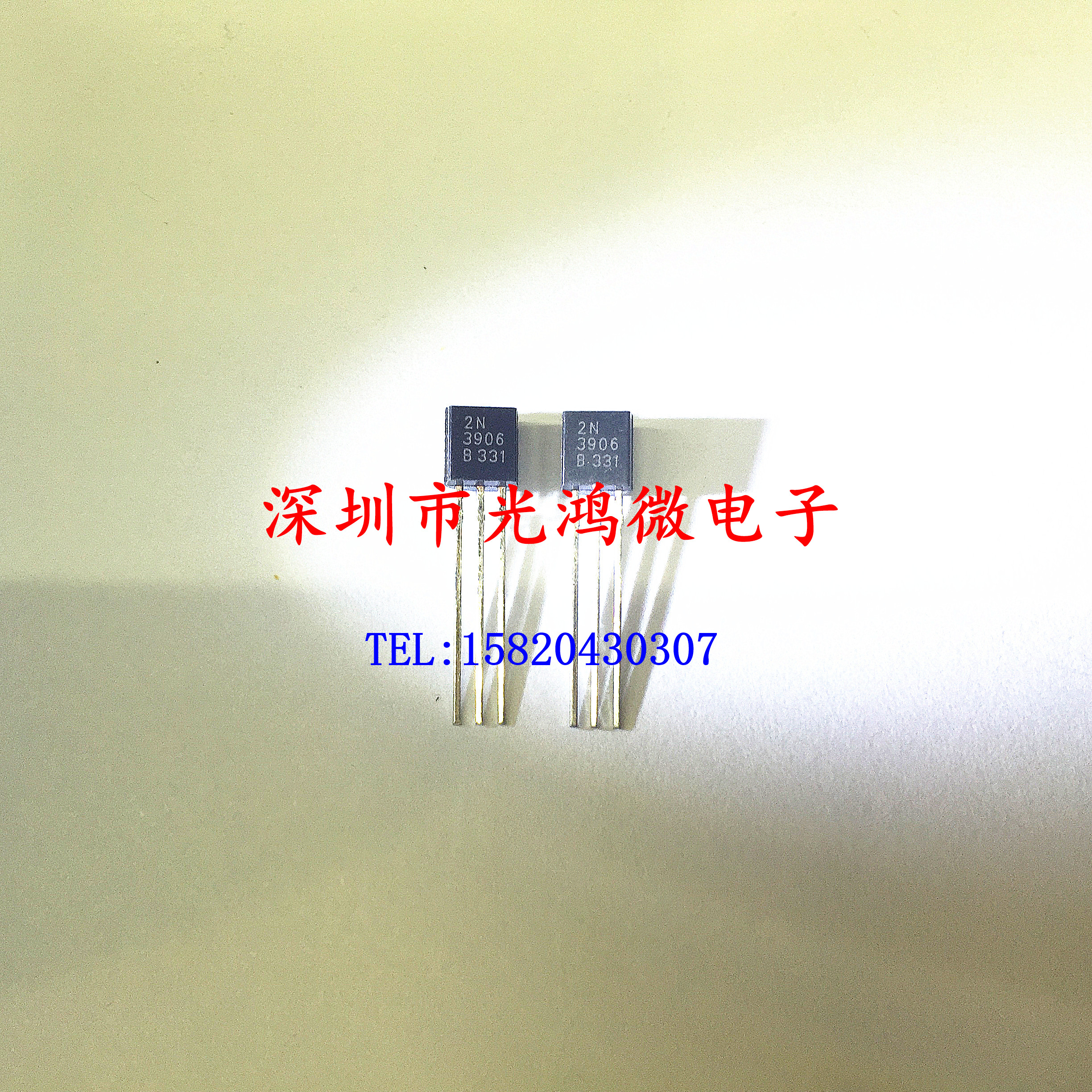 三端穩(wěn)壓管 L7912CV TO-220 L7805CV L7812CV L7824CV