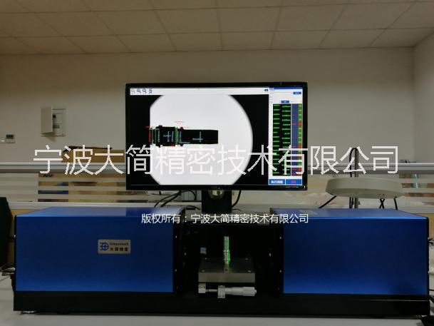液壓氣動零部件一鍵式圖像尺寸測量 閃測影像儀