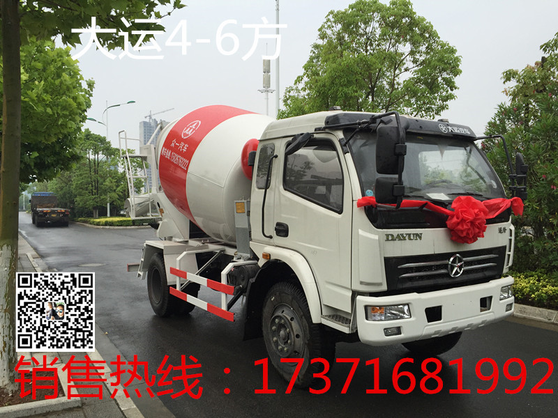 農(nóng)村6方混凝土攪拌車多少錢一輛，6方攪拌車廠家，6方攪拌車價格