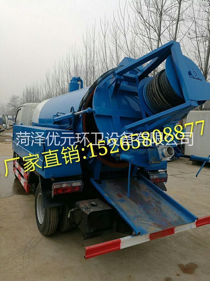 高壓清洗車(chē)