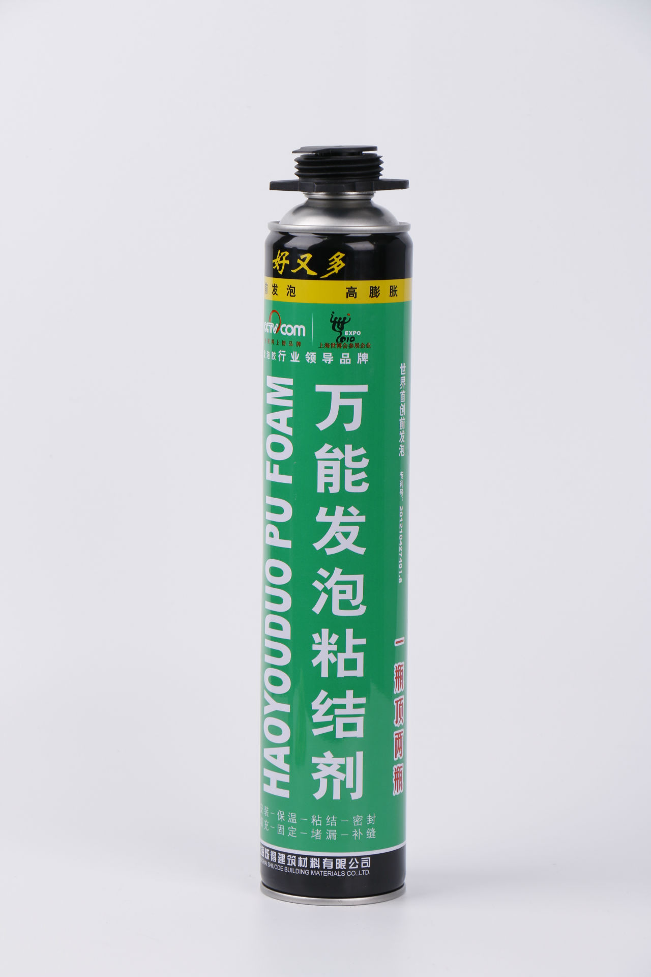 上海發(fā)泡膠廠家，聚氨酯發(fā)泡膠，聚氨酯泡沫填縫劑,聚氨酯發(fā)泡粘接劑