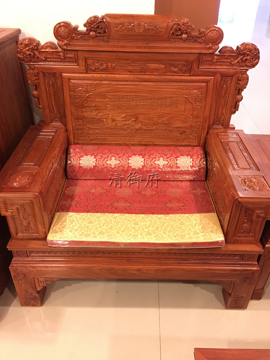 清御府紅木家具，蘭亭序沙發(fā)qyf005，紅木家具品牌，紅木家具價格，花梨木沙發(fā)