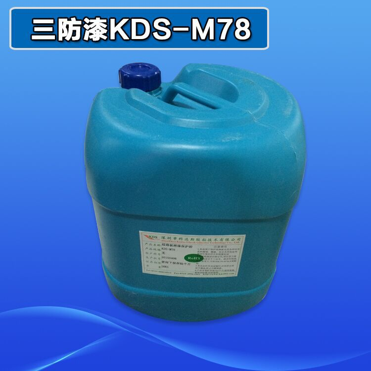 科達(dá)斯  直銷 厭氧膠  螺紋鎖 科達(dá)斯  直銷厭氧膠螺紋鎖340