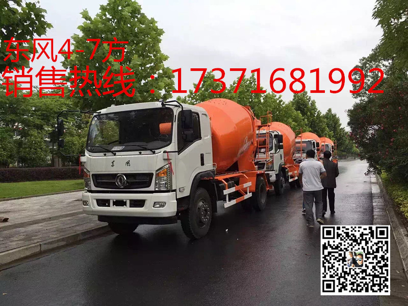 8方攪拌車多少錢一輛，8方混凝土攪拌車多少錢，8方攪拌車價格