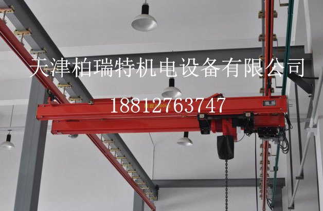 天津輕型KBK起重機(jī)專賣價(jià)格