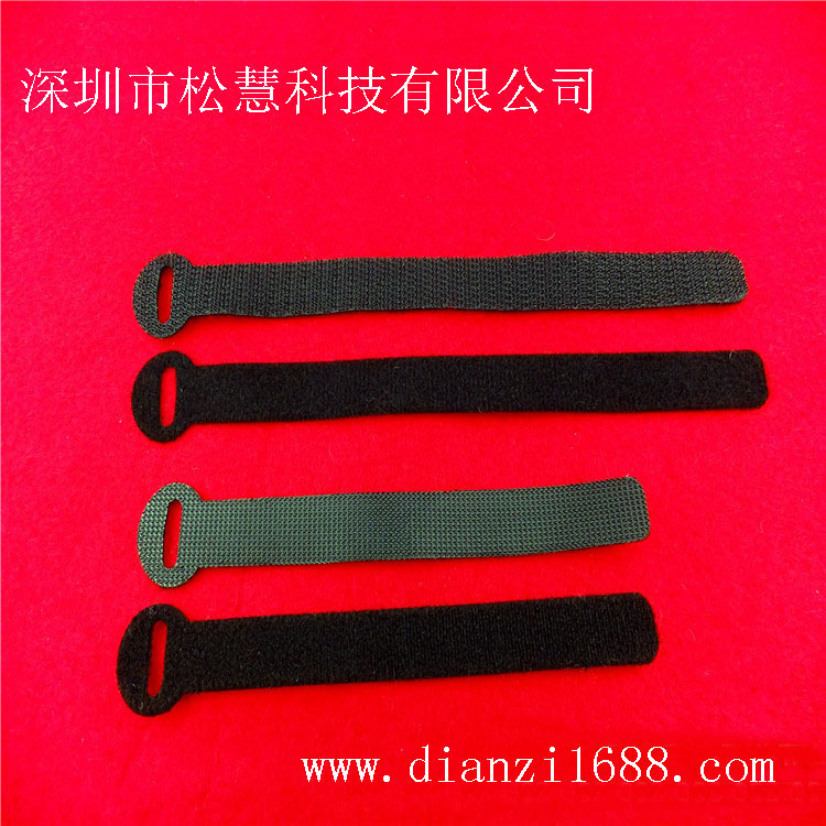 深圳松慧科技廠(chǎng)家直銷(xiāo) 魔術(shù)貼粘式扎帶|背靠背
