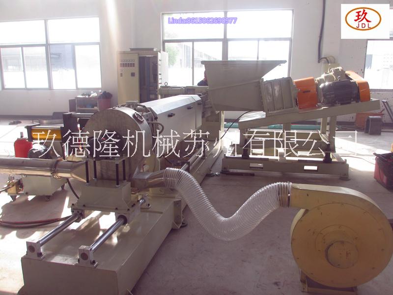 熱塑性彈性體TPE造粒設(shè)備