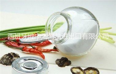 薩爾科斯塔-地中海研磨精細(xì)低鈉鹽