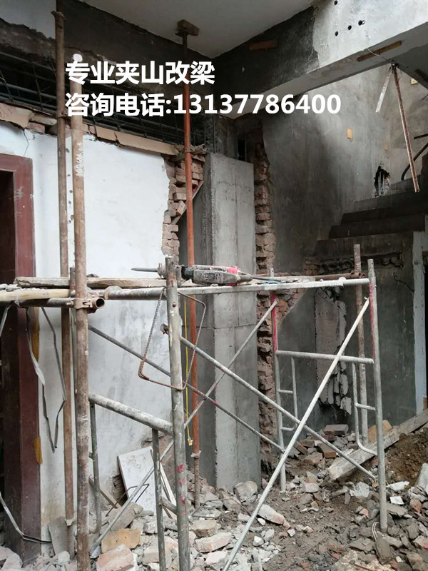 唐河夾山改梁  唐河改梁價(jià)格 唐河夾山改梁