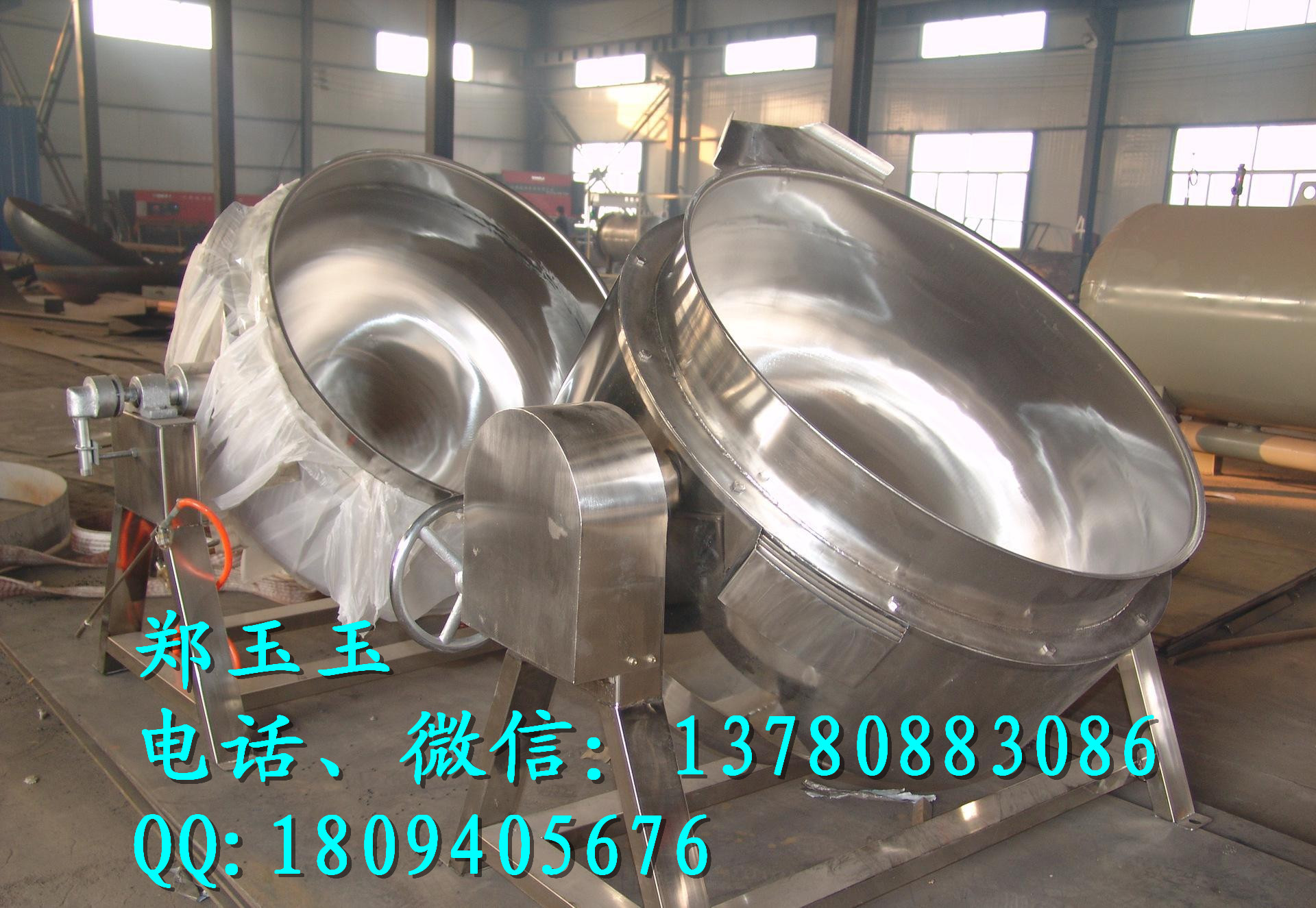 夾層鍋 蒸汽夾層鍋 可傾蒸汽夾層鍋