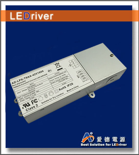 美規(guī)UL一體化面板燈電源生產(chǎn)行家美規(guī)0-10V調(diào)光電源大賣