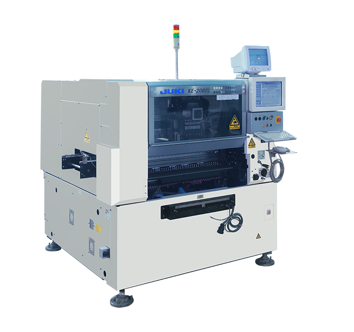 多功高速通用貼片機(jī)KE-2080
