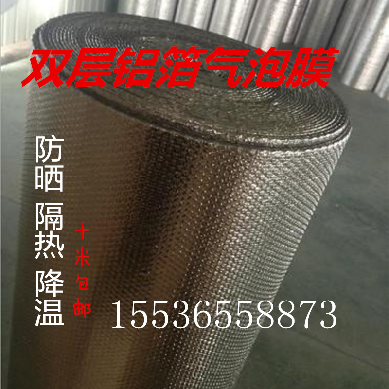 廠家批發(fā)水泥發(fā)泡板 改性泡沫玻璃板 屋面保溫發(fā)泡水泥板/磚