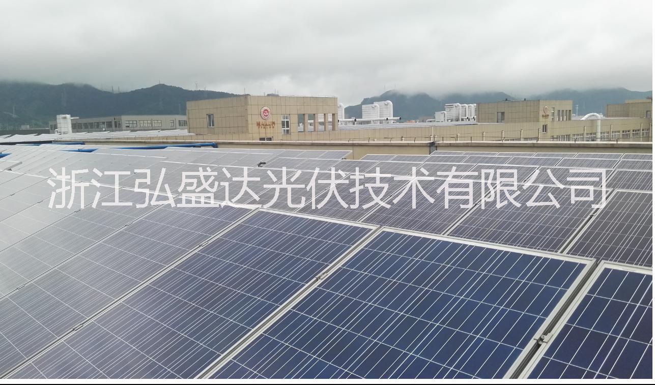 分布式光伏發(fā)電站EPC一站式服務(wù)
