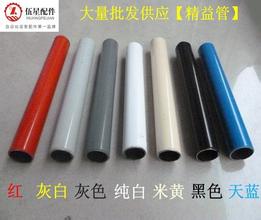 天津貨架 復(fù)合管貨架 星輝鼎信貨架 不銹鋼復(fù)合管歡迎訂購