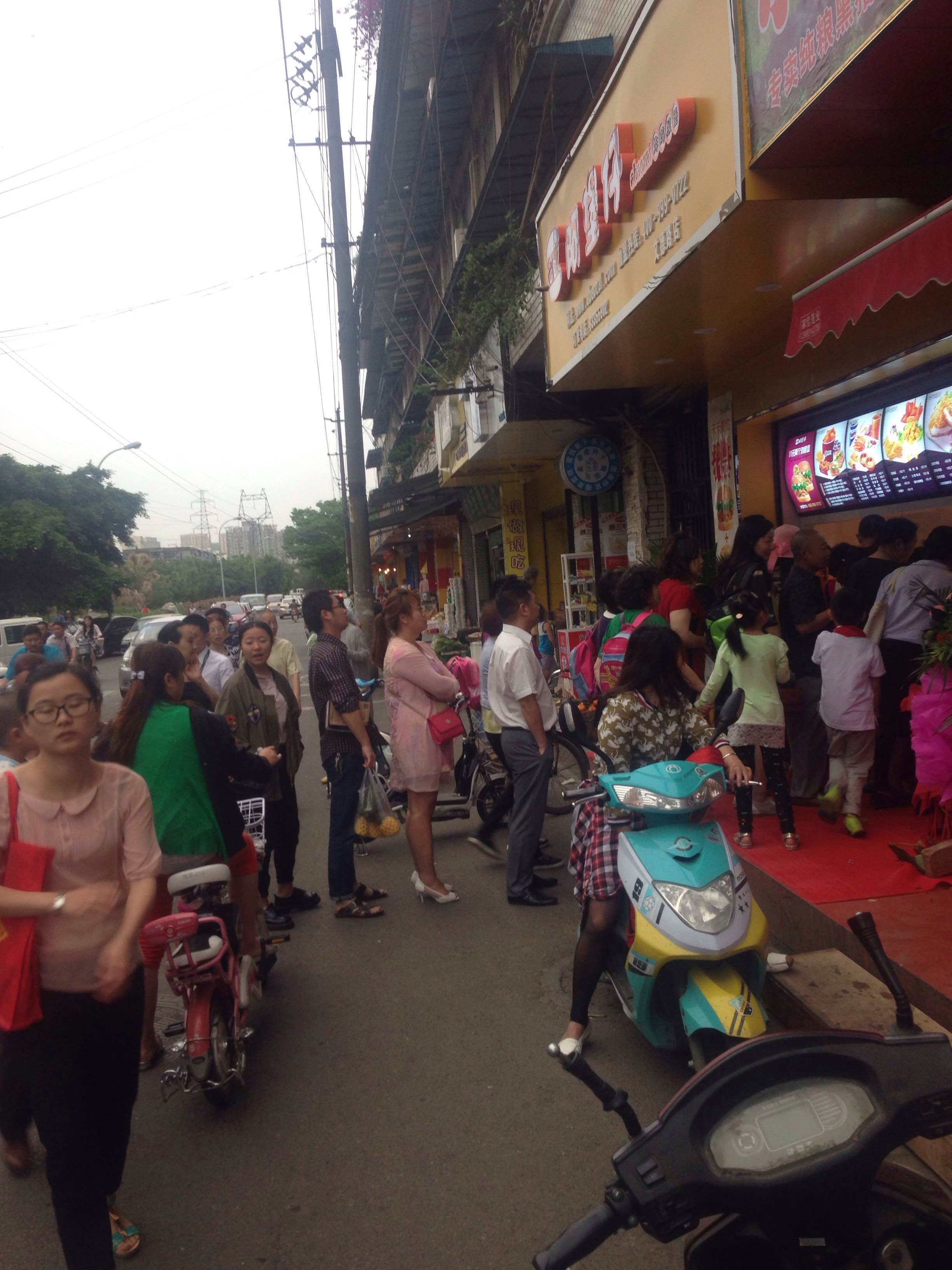 阿堡仔 阿堡仔炸雞漢堡