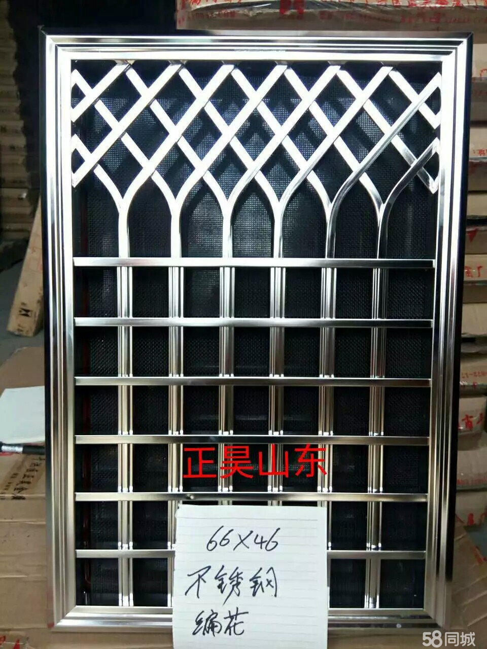 防盜門加裝通風(fēng)窗圖片詢價(jià)