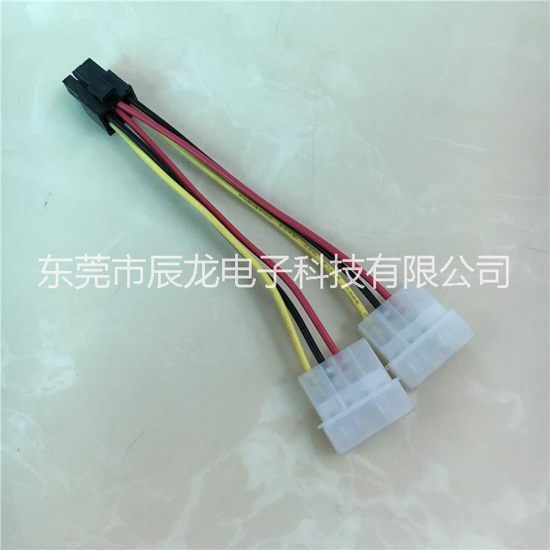 顯卡電源線 轉(zhuǎn)接線 顯卡供電線 大4P轉(zhuǎn)6P 一分二線 辰龍電子