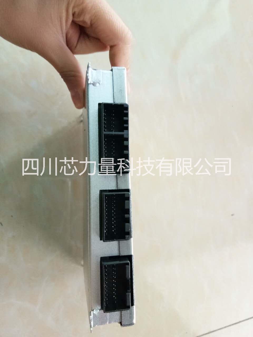 三元鋰電池組18650電池管理系